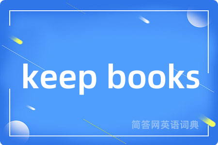 keep books