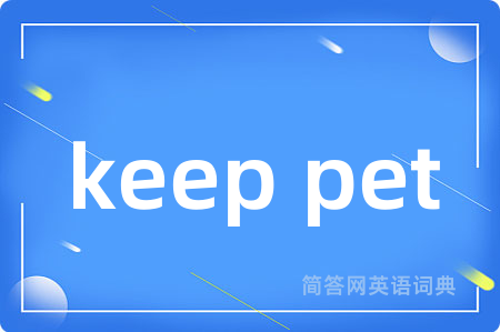 keep pet