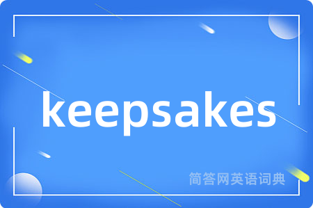 keepsakes