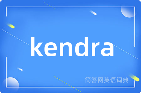 kendra