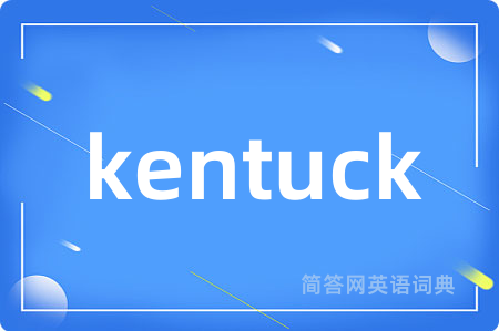 kentuck