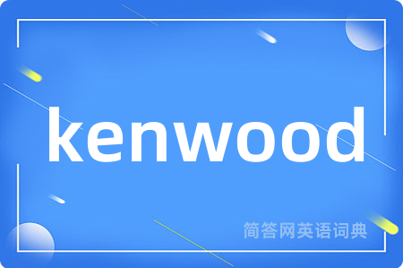 kenwood