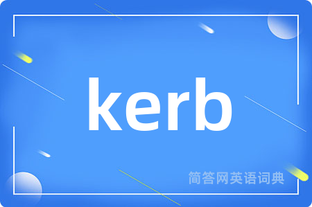 kerb