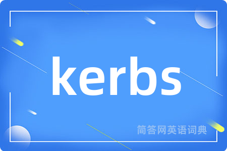 kerbs