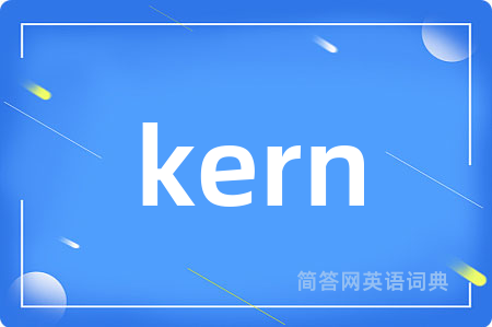 kern
