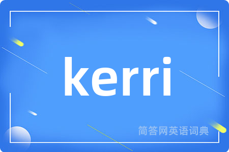 kerri