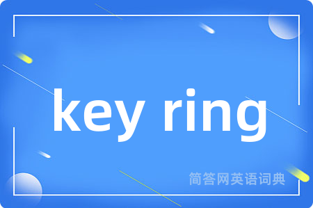 key ring