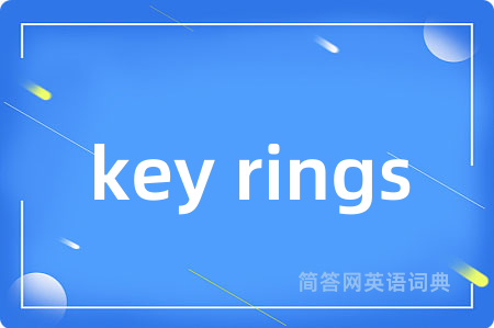 key rings