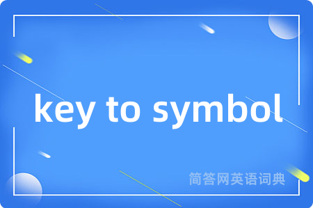 key to symbol