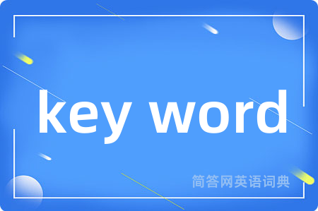 key word
