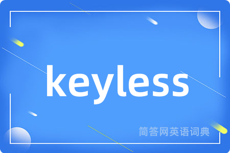 keyless
