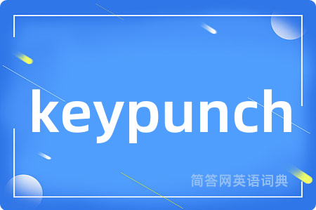 keypunch