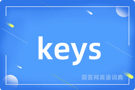keys