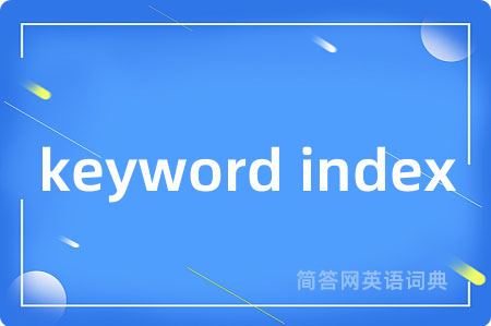 keyword index