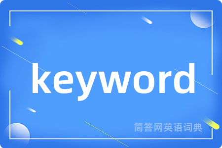 keyword