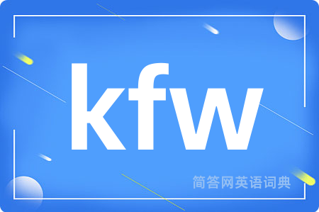 kfw