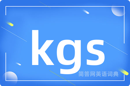 kgs