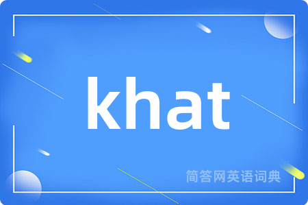 khat