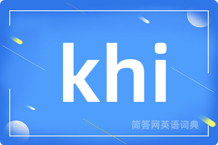 khi
