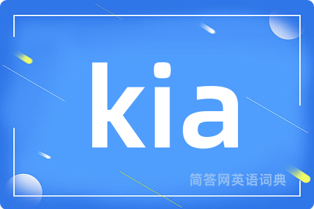 kia