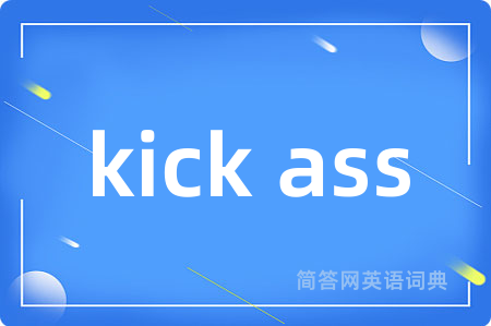 kick ass