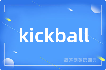 kickball
