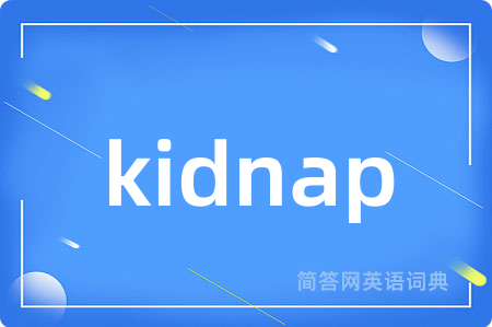 kidnap