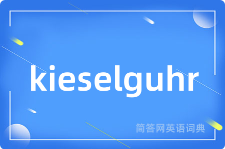 kieselguhr