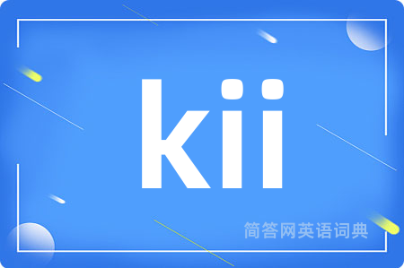 kii