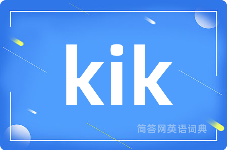 kik