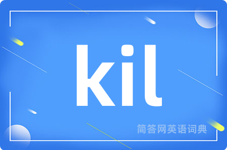 kil