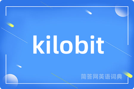 kilobit