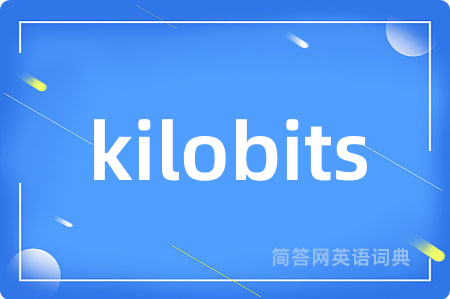 kilobits