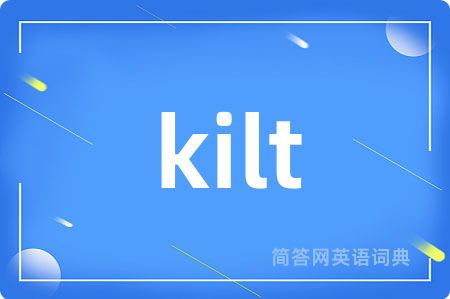 kilt