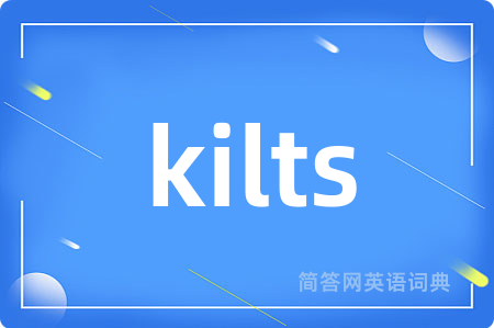 kilts