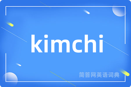 kimchi
