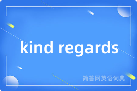 kind regards