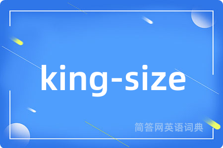 king-size