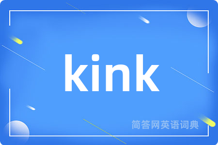 kink