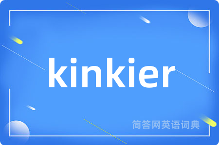kinkier