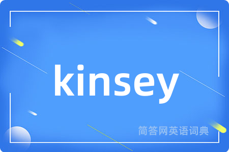 kinsey