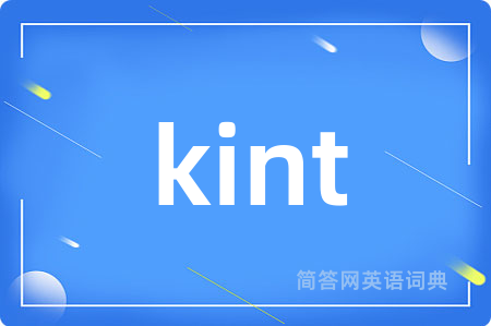 kint