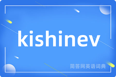 kishinev