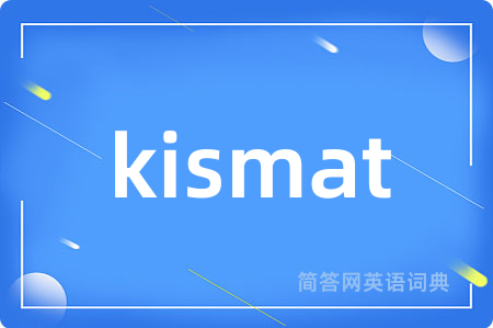 kismat