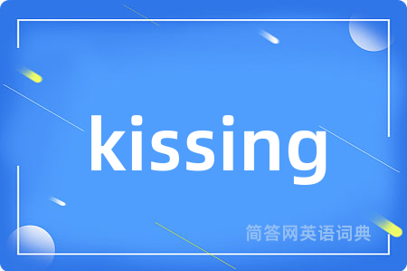 kissing