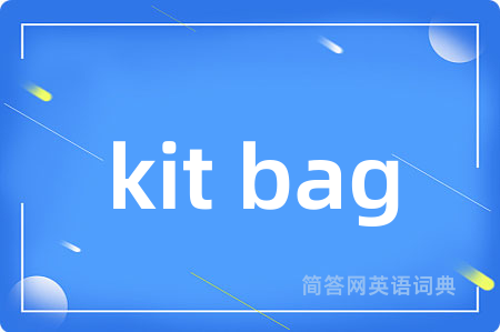 kit bag