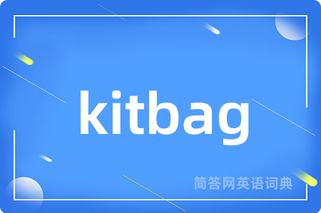 kitbag
