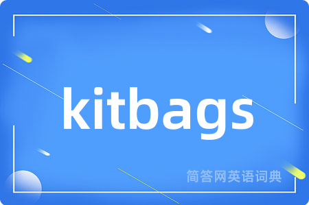 kitbags