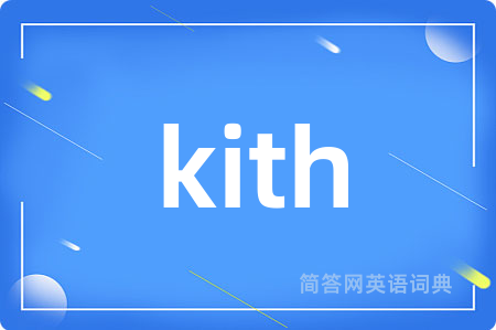 kith