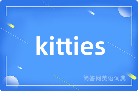 kitties